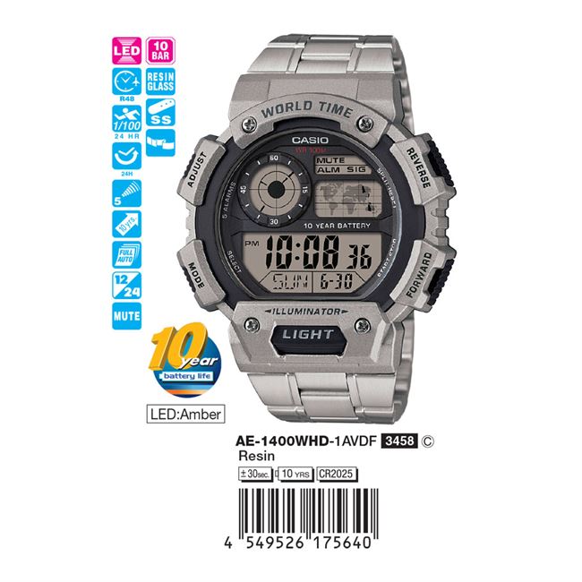 AE-1400WHD-1AVDF