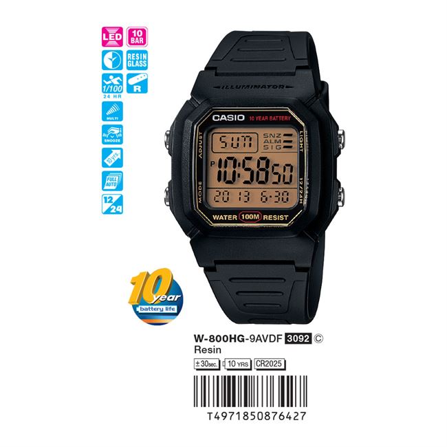 W-800HG-9AVDF