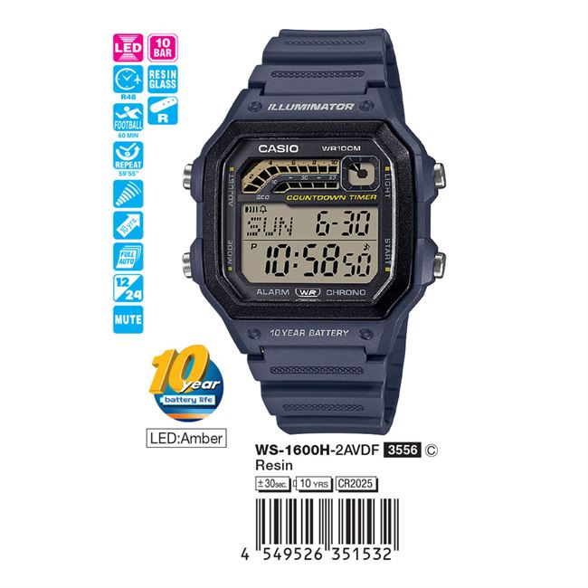 WS-1600H-2AVDF