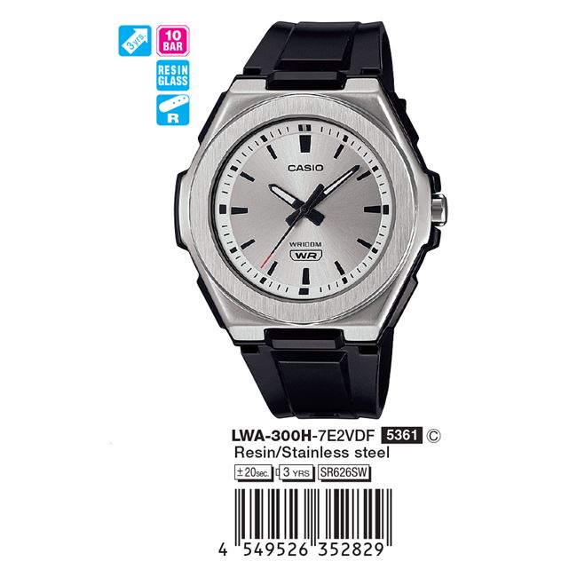 LWA-300H-7E2VDF
