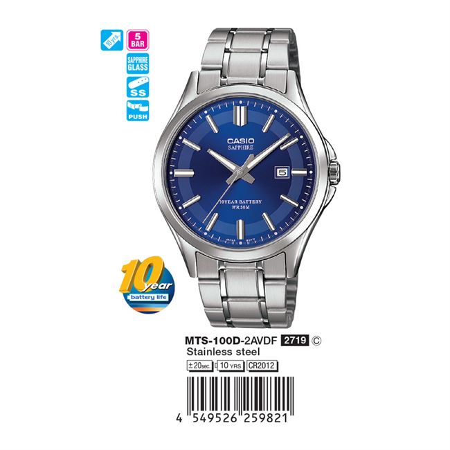 MTS-100D-2AVDF