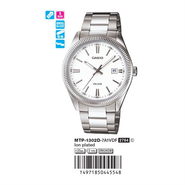 MTP-1302D-7A1VDF