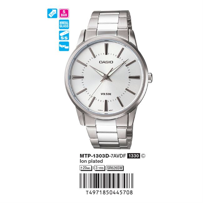 MTP-1303D-7AVDF