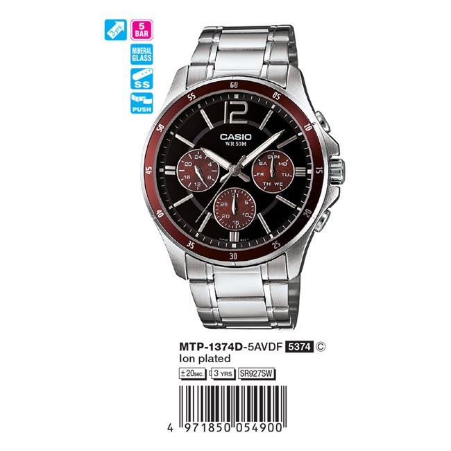 MTP-1374D-5AVDF