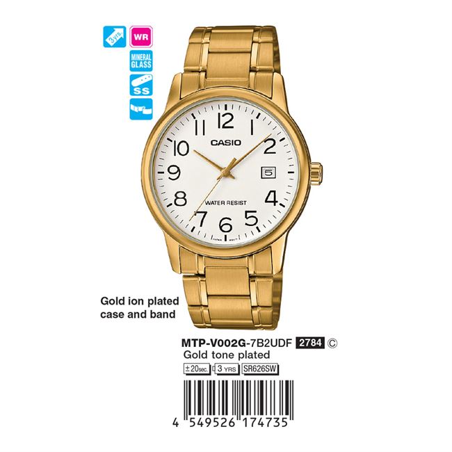 MTP-V002G-7B2UDF
