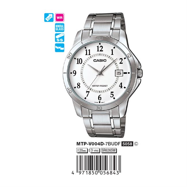 MTP-V004D-7BUDF