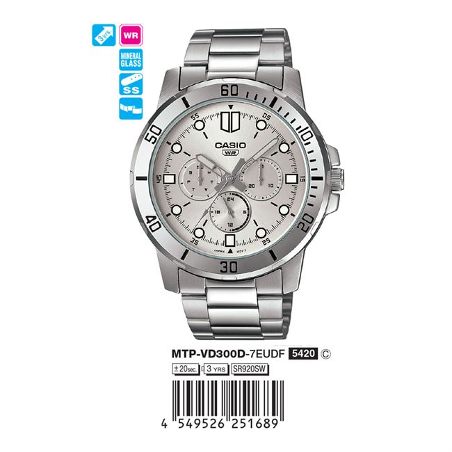 MTP-VD300D-7EUDF