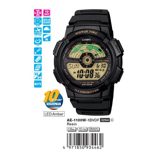 AE-1100W-1BVDF