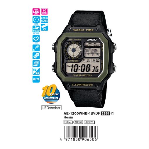 AE-1200WHB-1BVDF