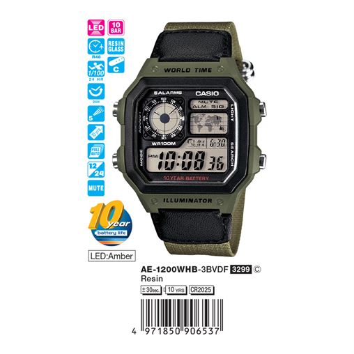 AE-1200WHB-3BVDF