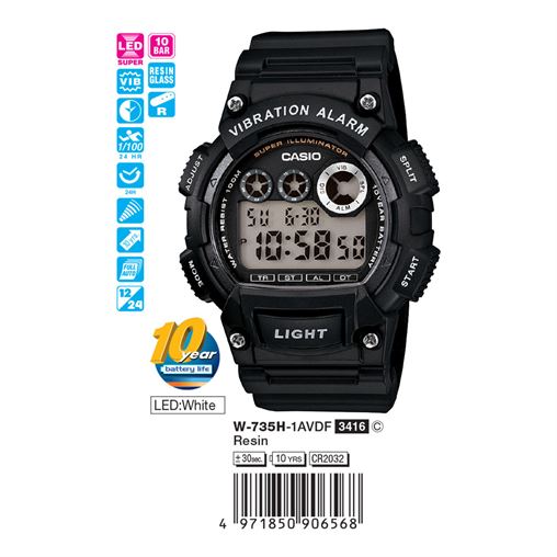 W-735H-1AVDF