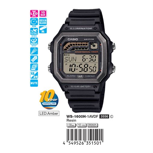 WS-1600H-1AVDF