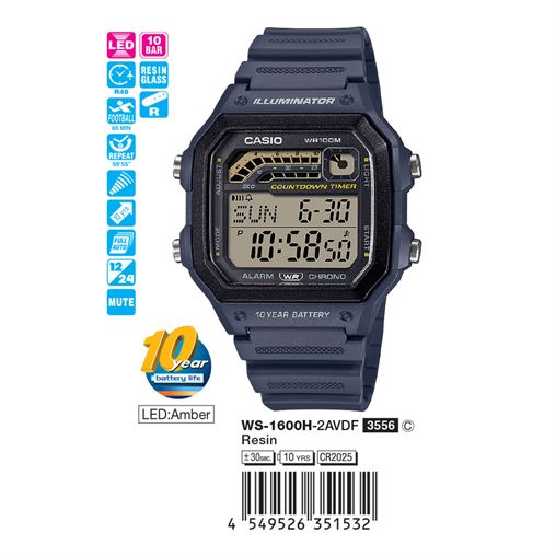 WS-1600H-2AVDF