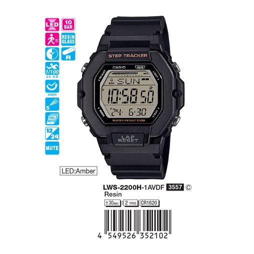 LWS-2200H-1AVDF