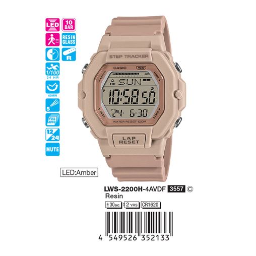 LWS-2200H-4AVDF