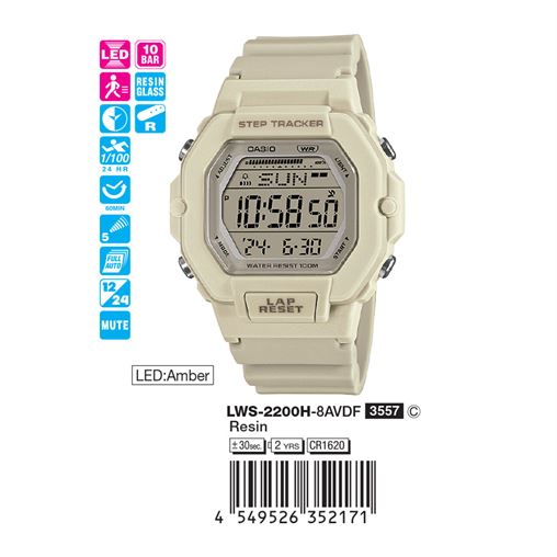 LWS-2200H-8AVDF