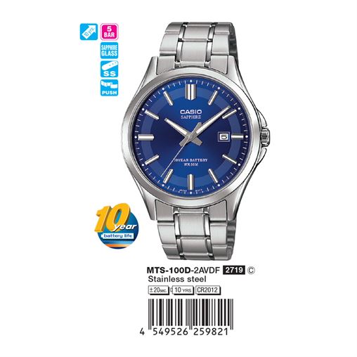 MTS-100D-2AVDF