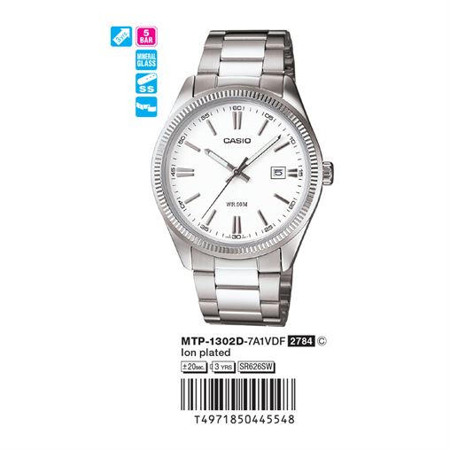 MTP-1302D-7A1VDF