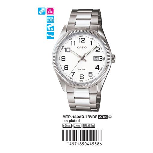MTP-1302D-7BVDF