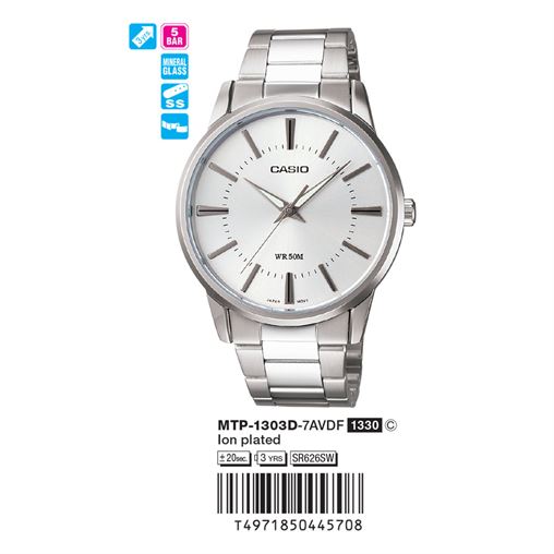 MTP-1303D-7AVDF