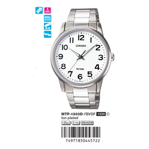 MTP-1303D-7BVDF