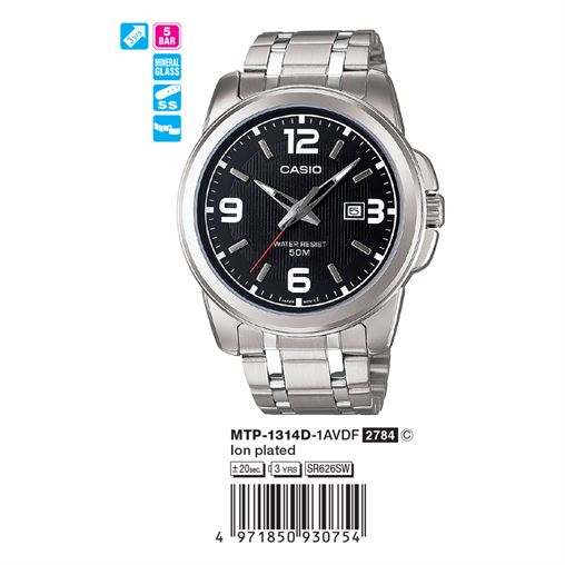 MTP-1314D-1AVDF