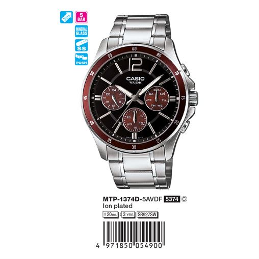 MTP-1374D-5AVDF