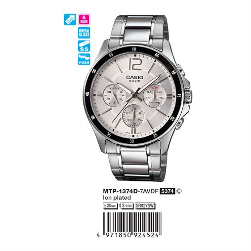 MTP-1374D-7AVDF