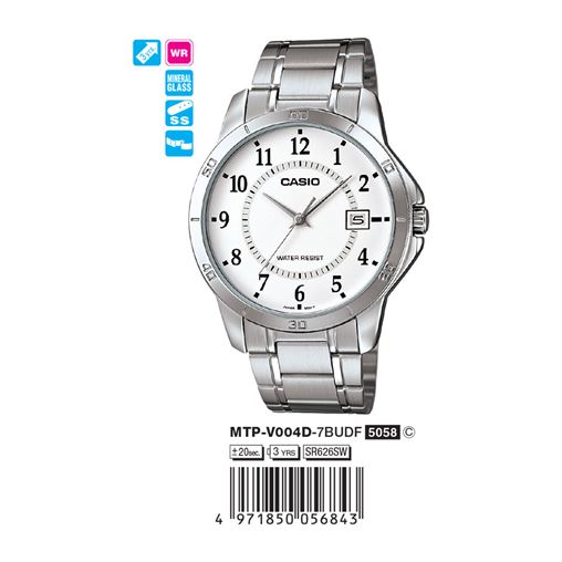 MTP-V004D-7BUDF
